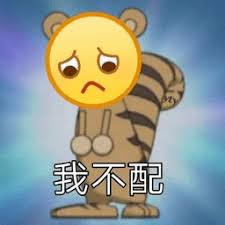 Little Panda 21.comカジノカジノ 出金方法 jpg 】 店主 松村靖さんのコメント 「基本メニューは『クリア』醤油つけそば」と「濃厚つけそば」と温かい「醤油つけそば」